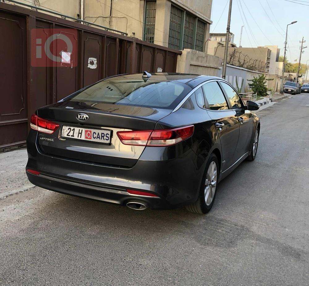 کیا ئۆپتیما